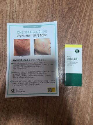 다둥맘님이 올린 리뷰 사진 2