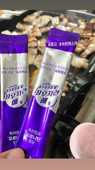 냐미냐미냠냠님이 올린 리뷰 사진 2