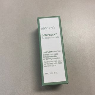 나나스킨 콤플렉스씨쓰리닥터클리어앰플 — 5점을 준 리뷰어가 2021년 11월 올린 사용 사진
