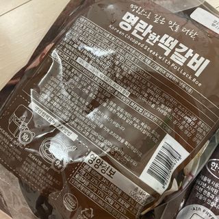 한성기업 명란한 떡갈비 — 4.5점을 준 리뷰어가 2021년 8월 올린 사용 사진
