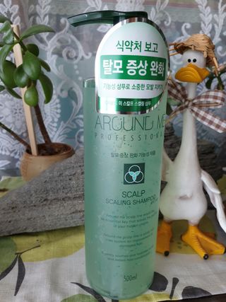 어라운드미 [어라운드 미] 탈모 증상 완화 스칼프 샴푸 + 두피 영양 공급 트리트먼트 — 5점을 준 리뷰어가 2021년 6월 올린 사용 사진