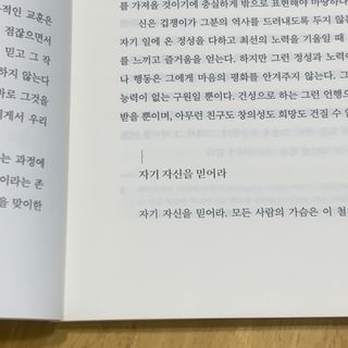 젤리님이 올린 리뷰 사진 4