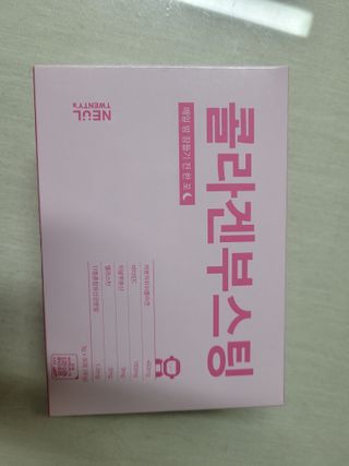 갱님이 올린 리뷰 사진 2