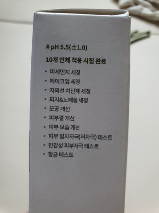 조원동새댁님이 올린 리뷰 사진 3