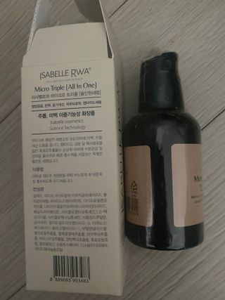 콩엄마님이 올린 리뷰 사진 3