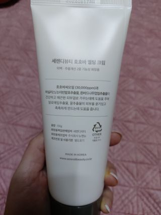 로오즈님이 올린 리뷰 사진 3