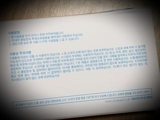 세유니님이 올린 리뷰 사진 4