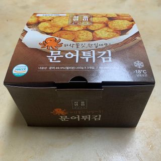 란다김님이 올린 리뷰 사진 1