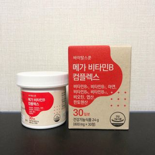 바이탈스푼 메가 비타민B 컴플렉스 — 5점을 준 리뷰어가 2021년 6월 올린 사용 사진