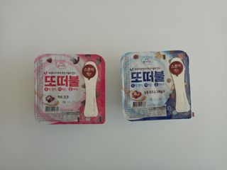 엠케이님이 올린 리뷰 사진 1