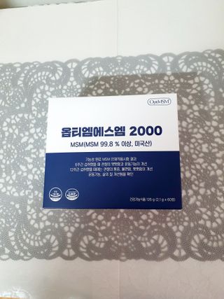 바른비타민 옵티엠에스엠2000 1박스 60포 관절 연골 복합건강기능식품 — 5점을 준 리뷰어가 2021년 6월 올린 사용 사진