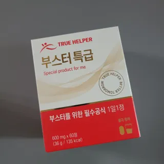 코코님이 올린 리뷰 사진 1