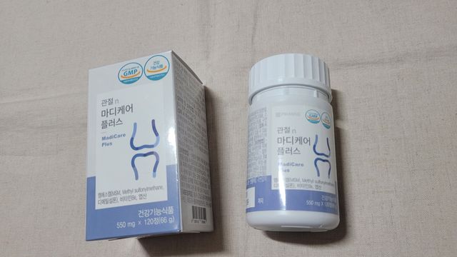 평생 써야하는 관절의 건강을 위한 완벽설계 솔루션 관절n마디케어 플러스 120정 리뷰 사진