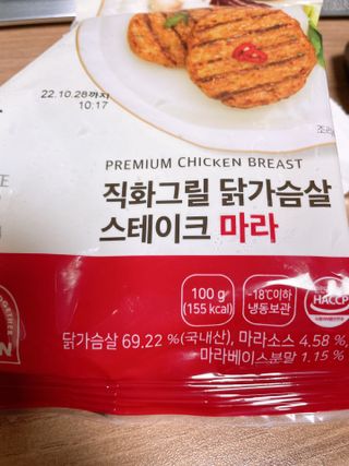 올라이님이 올린 리뷰 사진 1