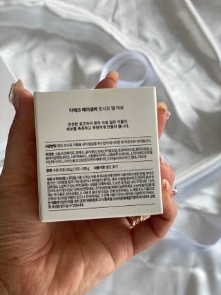 라미님이 올린 리뷰 사진 3