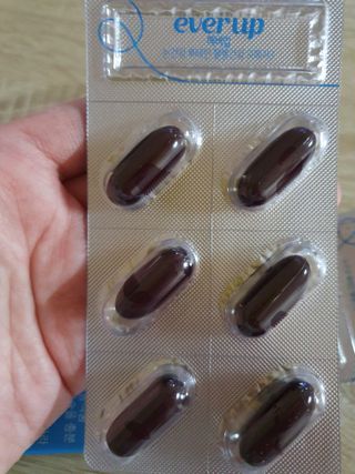 [몸엔용] 에버업 멀티비타민&미네랄, 눈건강 루테인 혈행건강 오메가3, 면역 프로바이오틱스 3종 택1 — 5점을 준 리뷰어가 2022년 4월 올린 사용 사진
