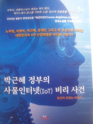 정지바리님이 올린 리뷰 사진 1
