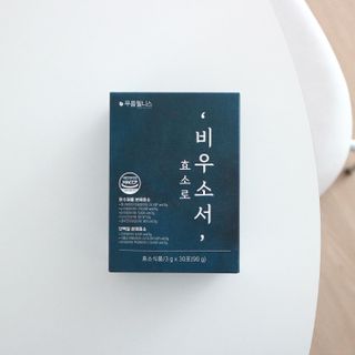 [푸름웰니스] 효소로 비우소서 1개월분-30포 — 5점을 준 리뷰어가 2022년 1월 올린 사용 사진
