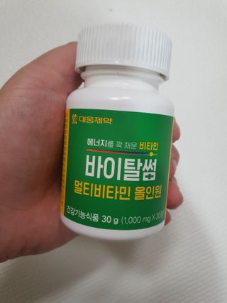 린둥이맘님이 올린 리뷰 사진 2