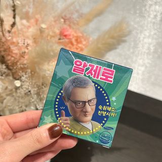 제니리얼리뷰님이 올린 리뷰 사진 2