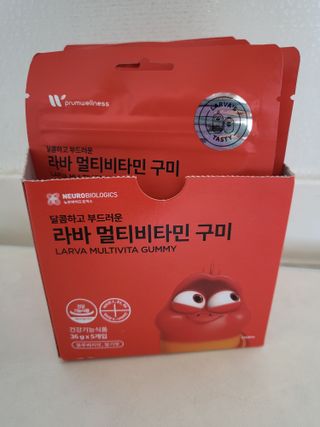 [푸름웰니스] 라바 멀티비타민 구미 36g — 5점을 준 리뷰어가 2022년 2월 올린 사용 사진