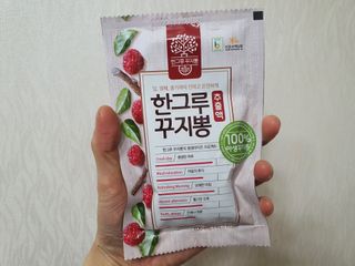 으나으나님이 올린 리뷰 사진 1
