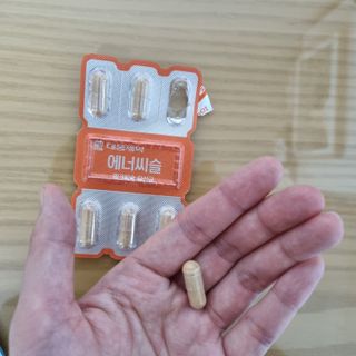 찹쌀님이 올린 리뷰 사진 3