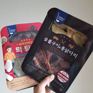 발랄써냐님이 올린 리뷰 사진 2