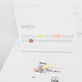 [닥터잇츠] 개인맞춤형 건강기능식품_2종 중 택 1 — 5점을 준 리뷰어가 2024년 2월 올린 사용 사진