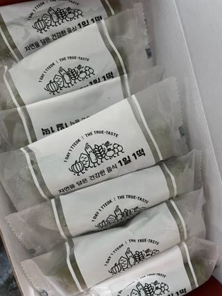 [푸디푸디] 1일1떡!  가래떡 낱개포장 아침식사 식사대용! 7종 세트 혼합 (1BOX=14개입) — 5점을 준 리뷰어가 2022년 4월 올린 사용 사진