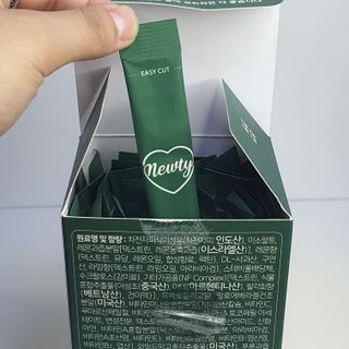eunbxx님이 올린 리뷰 사진 2
