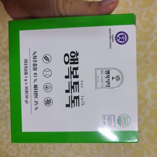 만쥬님이 올린 리뷰 사진 3