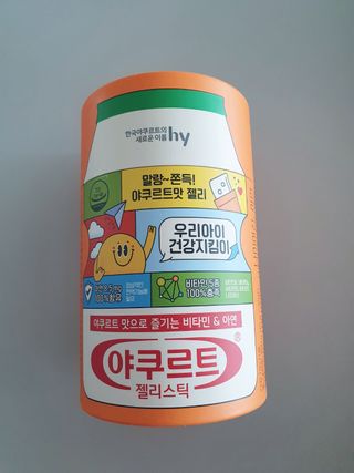 아이짱님이 올린 리뷰 사진 1