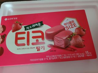 InhyeChloeAhn님이 올린 리뷰 사진 2
