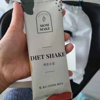 샛별꼬미호두맘님이 올린 리뷰 사진 2