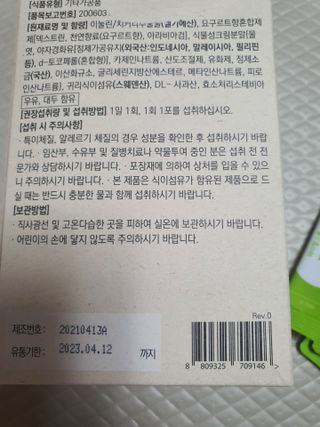 쮸동비님이 올린 리뷰 사진 3
