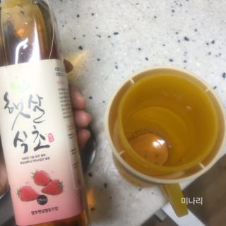 미나리님이 올린 리뷰 사진 2