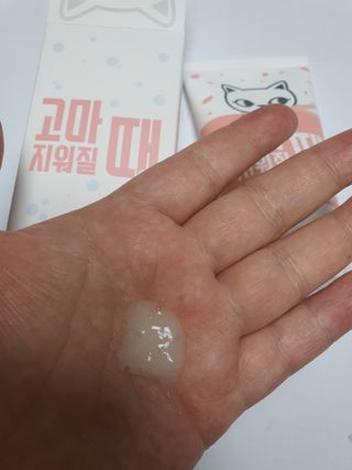 플랜님이 올린 리뷰 사진 4