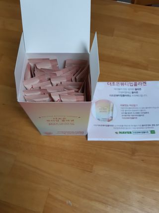 해워니님이 올린 리뷰 사진 2