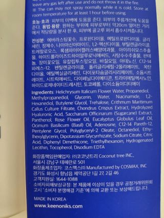 쭈야님이 올린 리뷰 사진 4