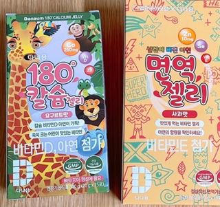다나음 180도 칼슘젤리+아연면역젤리 — 4점을 준 리뷰어가 2022년 1월 올린 사용 사진