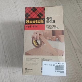 보라보라해님이 올린 리뷰 사진 2