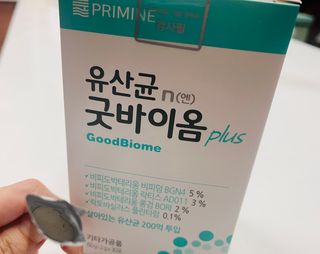 프리마인 유산균 국가지정연구소 선정, 살아있는 생유산균 200억 마리의 힘. 유산균n굿바이옴플러스 — 5점을 준 리뷰어가 2021년 10월 올린 사용 사진