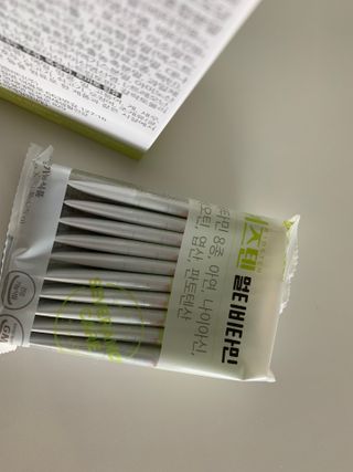 연세생활건강 키즈텐 멀티비타민 1BOX (30포) — 4.5점을 준 리뷰어가 2022년 5월 올린 사용 사진