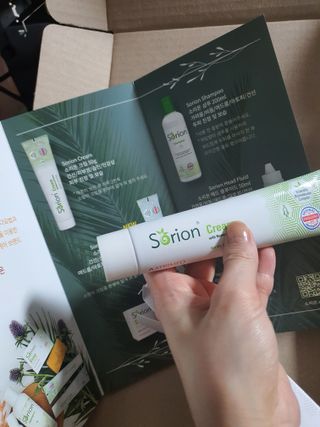건선/아토/습진/민감성 피부 천연보습진정크림 소리온 크림 & 센시티브 크림 50g — 5점을 준 리뷰어가 2022년 3월 올린 사용 사진