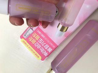 멈칫(MUMCHIT) 멈칫 마젠타레이디 기획세트 — 3.5점을 준 리뷰어가 2022년 3월 올린 사용 사진