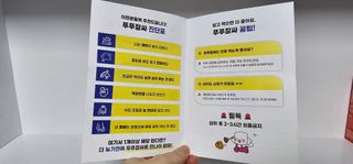 여지원님이 올린 리뷰 사진 2