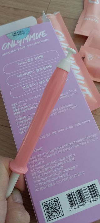 엄하늘님이 올린 리뷰 사진 3