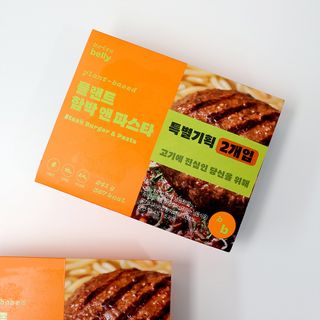해피해님이 올린 리뷰 사진 2