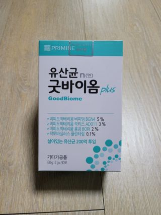 프리마인 유산균 국가지정연구소 선정, 살아있는 생유산균 200억 마리의 힘. 유산균n굿바이옴플러스 — 5점을 준 리뷰어가 2022년 1월 올린 사용 사진